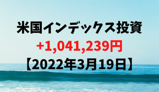 下のソーシャルリンクからフォロー