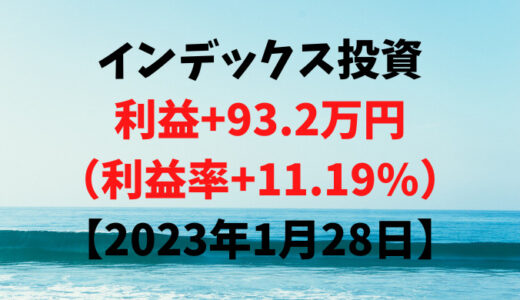 下のソーシャルリンクからフォロー